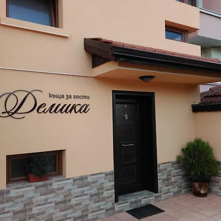 Demika * Sapareva Banya