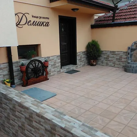 Demika Sapareva Banya